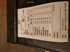 -金鸭季·北京烤鸭(深业上城店)