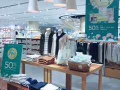 -Purcotton全棉时代(环宇城店)