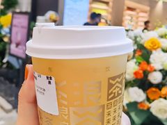 -WILLcha未来茶浪(朝阳大悦城店)
