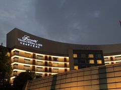 -阳澄湖费尔蒙酒店颐丰阁中餐厅(马鞍山西路店)