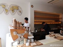 -% Arabica(京都东山店)