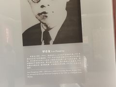 -中共二大会址纪念馆