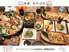-一本料理(西溪天街店)