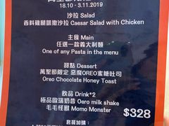 -Dazzling Cafe 蜜糖吐司专卖店