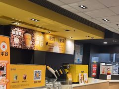 -麦当劳(永泰餐厅)