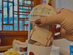 -茶颜悦色(花园道店)