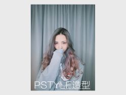 -P.STYLE 派斯造型