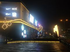 -北大资源博雅城