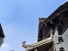 -小河直街历史文化街区