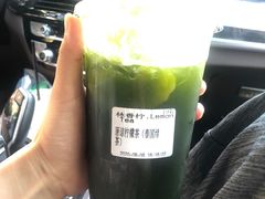 -林香柠·柠檬茶