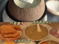 -黄师奶甜品店