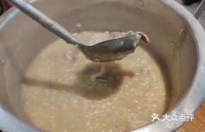 Fresh Pork Offal Rice Porridge
