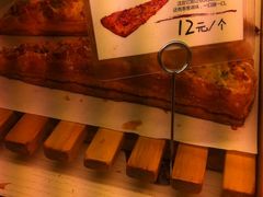 -罗莎蛋糕Rosa bread(四方坪店)
