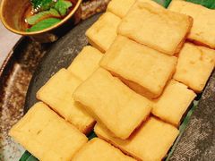 包浆豆腐-都氏家DUSJOY(翡翠城店)