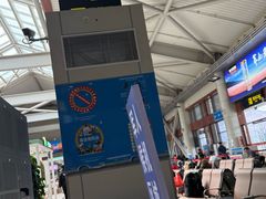-丽江三义国际机场