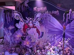 -纯K(打浦桥店)