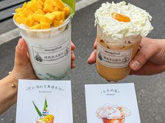 -美泰·Mangothai·清迈云街(天空之城店)