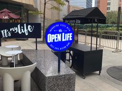 -The open life(万象城店)