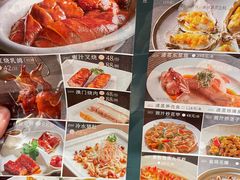 -南园酒家(前进路店)