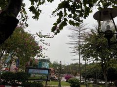 -广州莲花山旅游区