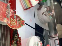 -85度C(无锡利华广场店)