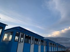 -青海茶卡盐湖文化旅游发展股份有限公司