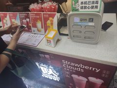 -公社生产队(兰田步行街店)