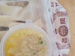 -醉佳食品(南岸路店)
