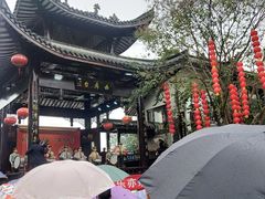 -巴陵广场