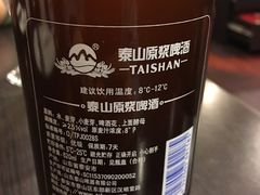 -老牌坊•鲁菜名店•地道济南菜(大观园商埠店)