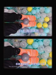 -反弹蹦床公园·亲子乐园·团建·派对(青岛融创茂店)