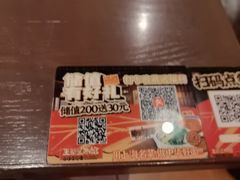 -王繁星面馆(西安熙地港店)