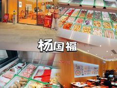 -顺联广场(陈村店)