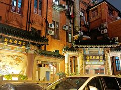 -梅龙镇酒家(南京西路总店)