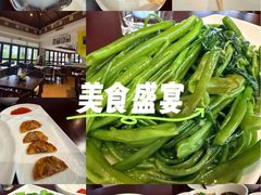 -亚龙湾老厨房·海南家常味