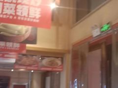 -辣得叫湘菜(四明店)
