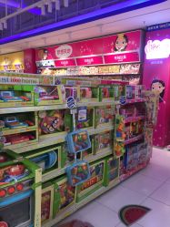 -玩具反斗城(王府井购物中心店)
