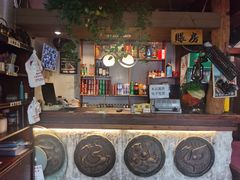 -呱呱叫民俗风味主题餐厅(沣峪口店)