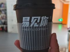 -天型健身工作室(大学城店)