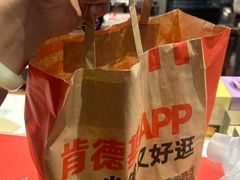 -肯德基(大港大润发店)