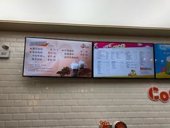 -CoCo都可(合生汇店)