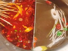 -言玖鲜火锅串串披萨自助(益田假日店)