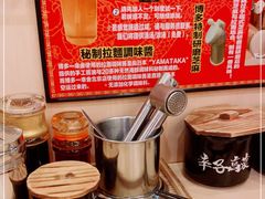 -博多一幸舍(西单大悦城店)