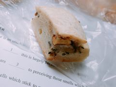 法式杂粮-面包与我Bread Or Me(长城汇店)