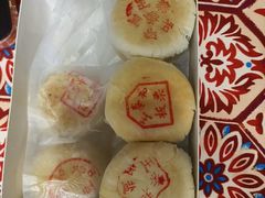 -王泰和高桥松饼(富华大楼店)