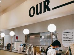 -OUR Bakery(SKP-S店)