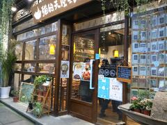 -猫的天空之城概念书店(杭州南宋御街店)