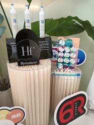 -Fundi张玉珊修身堂·indiba·BTL科技瘦身