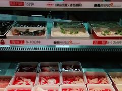 自助取餐区-川西坝子火锅(金沙1.0直营店)