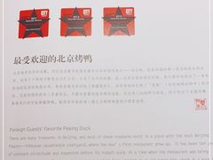 -花家怡园